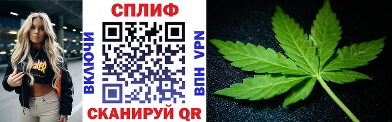 Мефедрон Тимашёвск