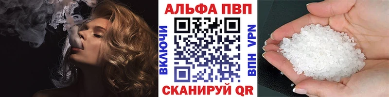 Купить наркотик Тимашёвск СК  Канабис  Псилоцибиновые грибы  ГАШИШ  Мефедрон 