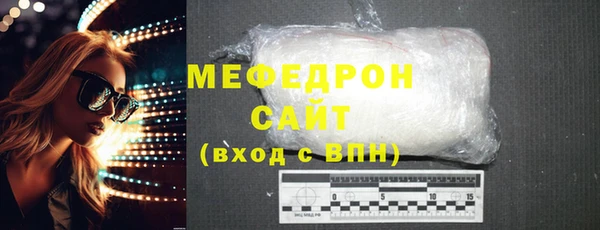 винт Козельск