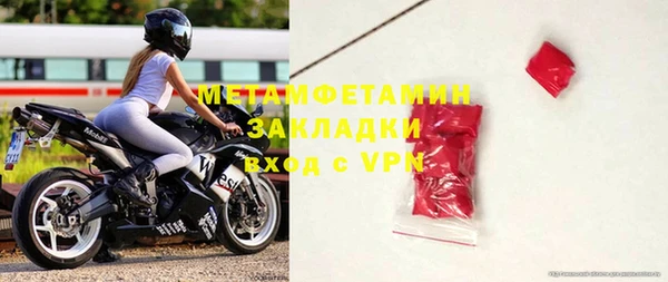 винт Козельск