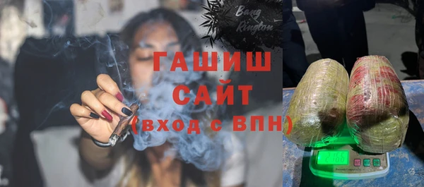 винт Козельск