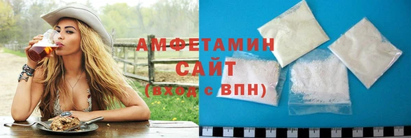 винт Коряжма