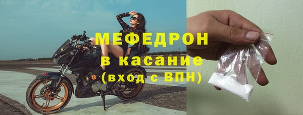 кокаин VHQ Корсаков