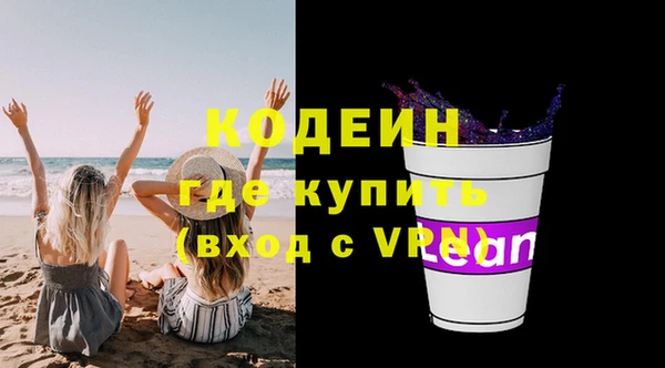 винт Коряжма
