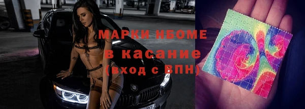гашиш Кодинск