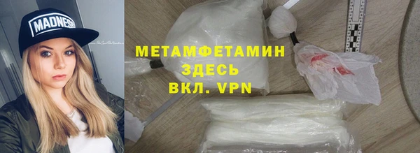 винт Козельск