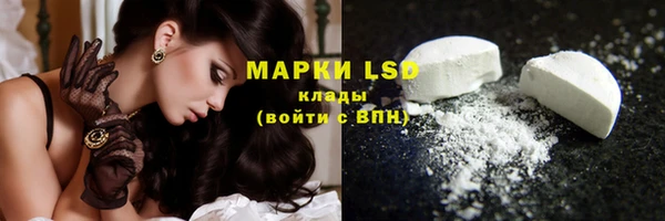 гашиш Кодинск