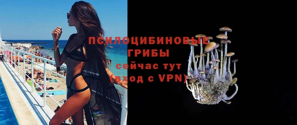 гашиш Кодинск