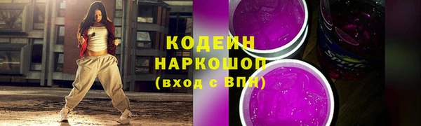 винт Коряжма