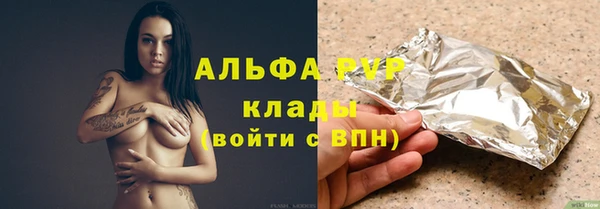 кокаин VHQ Корсаков