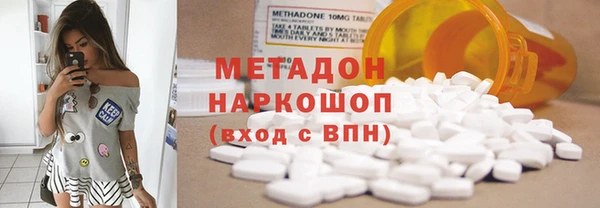 прущие крисы Киренск