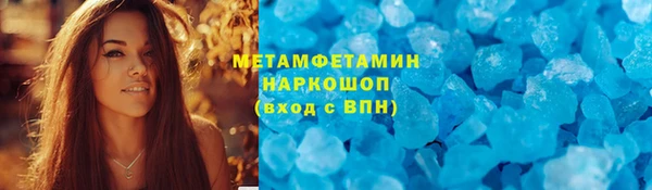 гашиш Кодинск