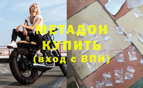 кокаин VHQ Корсаков