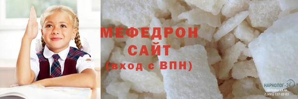 кокаин VHQ Корсаков