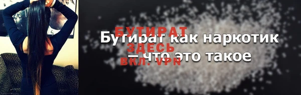 гашиш Кодинск