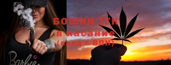 каннабис Киреевск