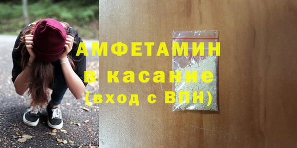 гашиш Кодинск