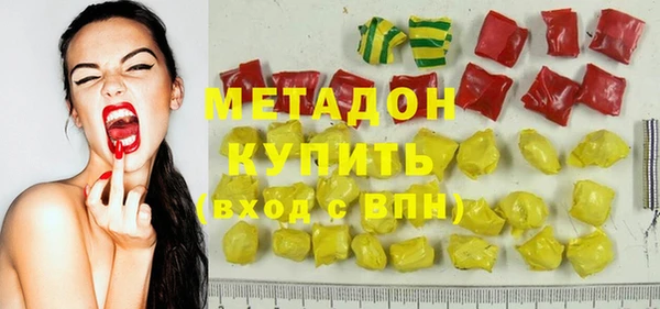 кокаин VHQ Корсаков