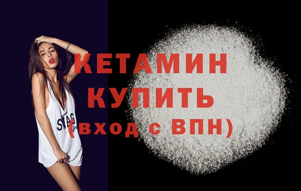 винт Коряжма