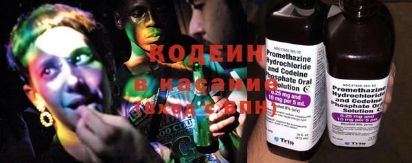 винт Козельск