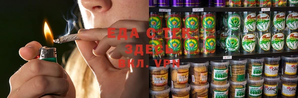 гашиш Кодинск