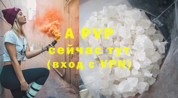 винт Козельск