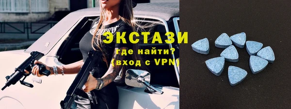 кокаин VHQ Корсаков
